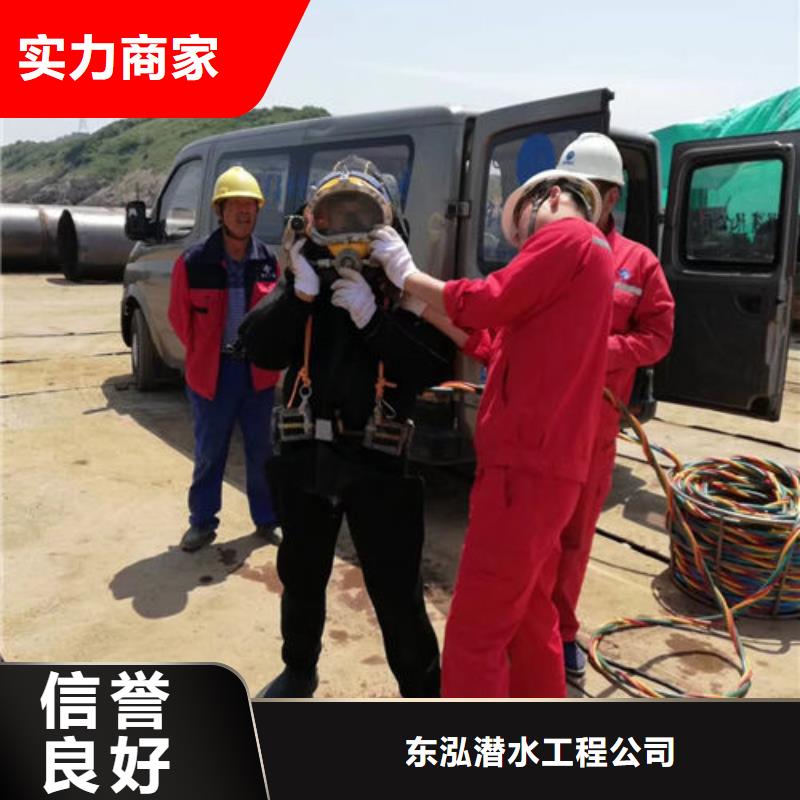 水上浮吊船快速