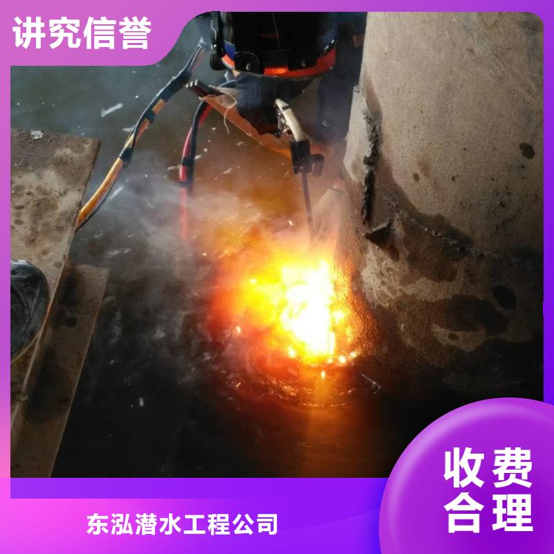 水上浮吊船本地水下电焊一站搞定