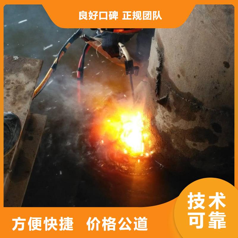 【水上浮吊船】水下清污工程诚实守信