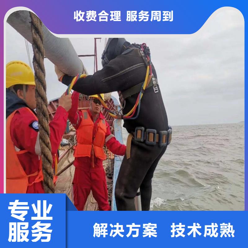 水上浮吊船本地潜水救援解决方案