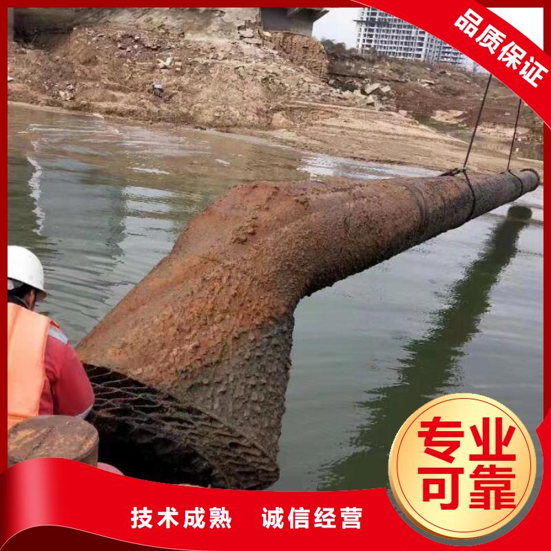 水上浮吊船水下安装实力公司