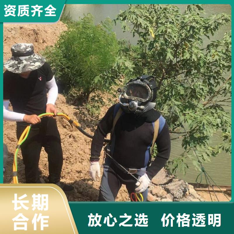 水上浮吊船本地打捞专业团队
