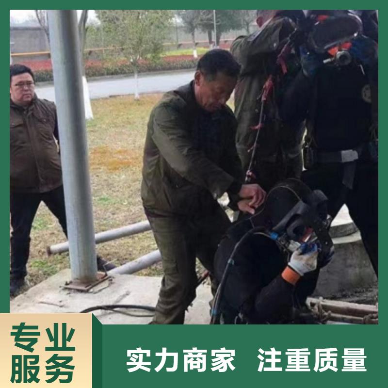 水上浮吊船水下切割焊接一对一服务
