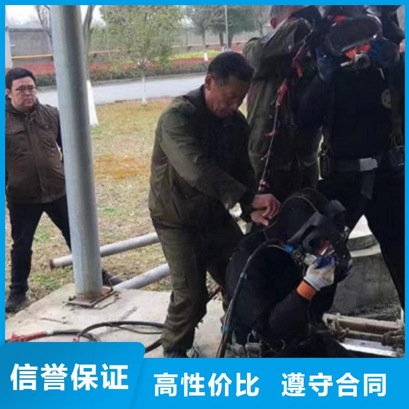 水上浮吊船_【水下清污工程】服务周到由水下打捞、水下切割为您