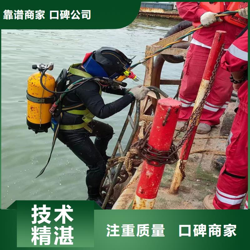 【水上浮吊船】水下切割焊接价格公道