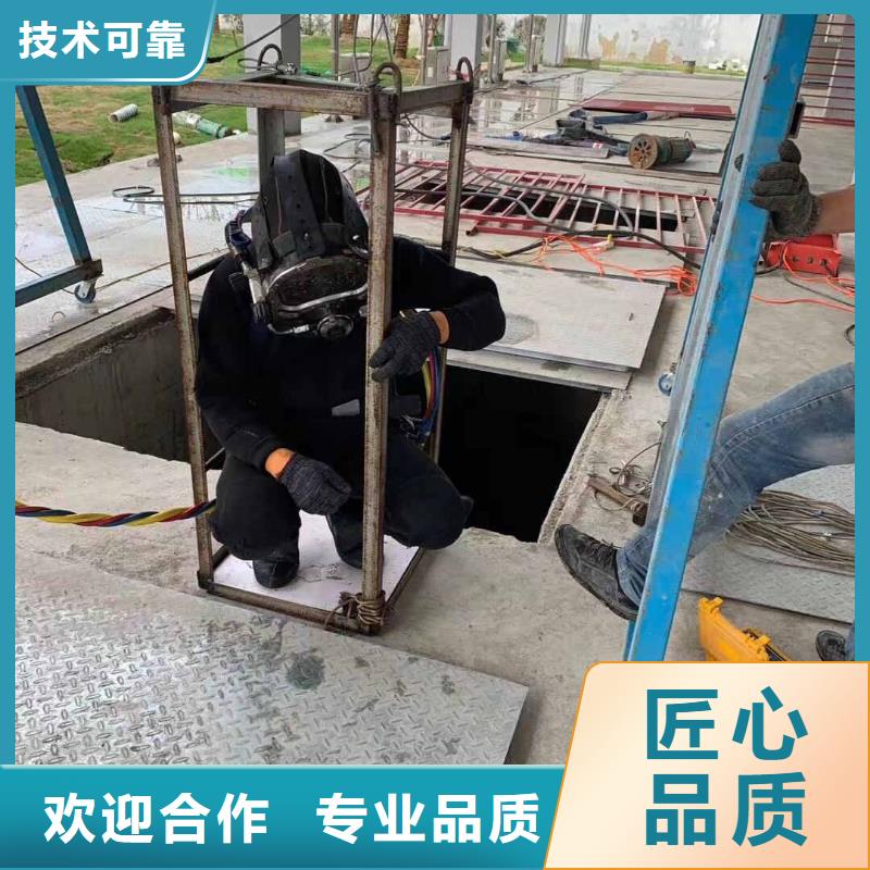 水上浮吊船水下打捞救援队欢迎合作