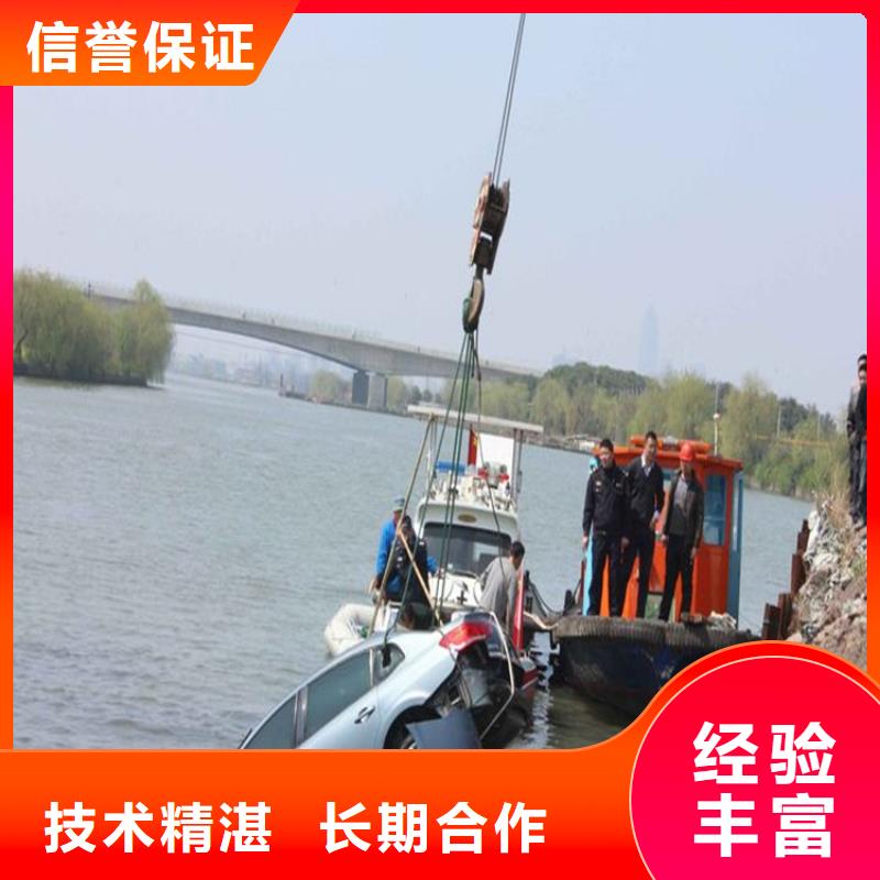 【水上浮吊船】,水下沉管沉箱施工高品质-市场覆盖|本溪|铁岭|阜新|沈阳|葫芦岛|营口-二八商务