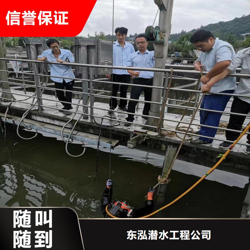 【潜水员 沉井制作工程讲究信誉】覆盖范围含|沁水|泽州|运城|长治|吕梁|晋中|阳泉|临汾|忻州