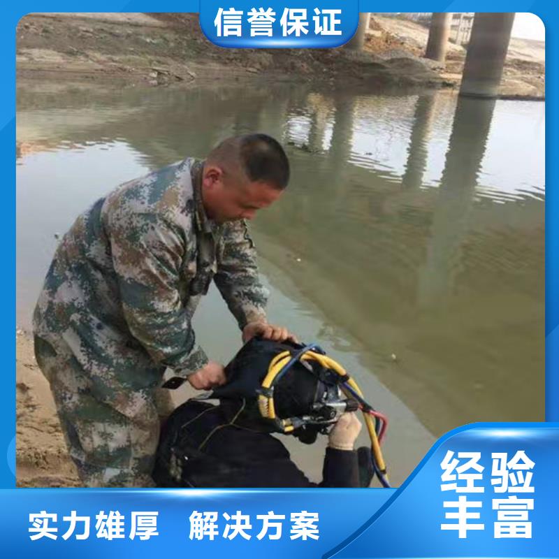 潜水员水下淤泥清理价格低于同行由水下打捞、水下切割为您