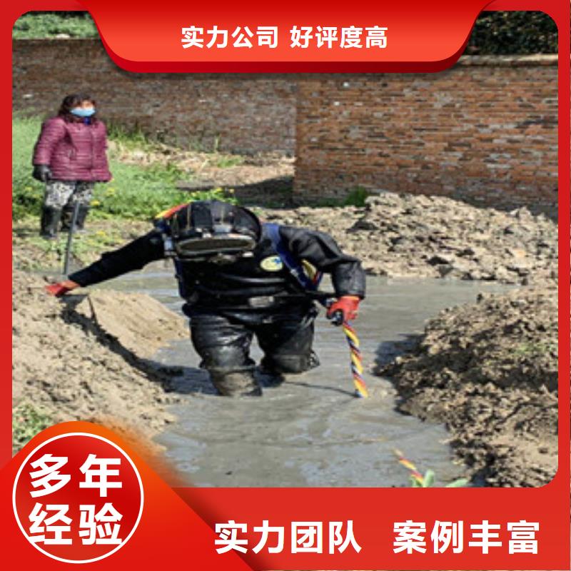 有没有能在水中切割钢管的公司厂家好品质