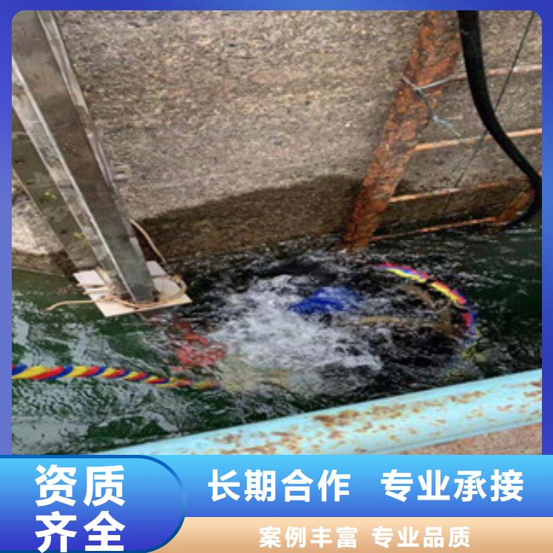 2025现货供应##蛙人水下焊接##型号齐全