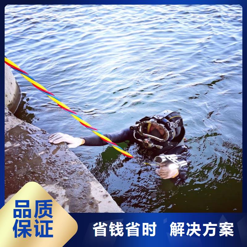  潜水员比同行便宜