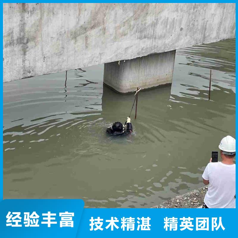 潜水员实力公司