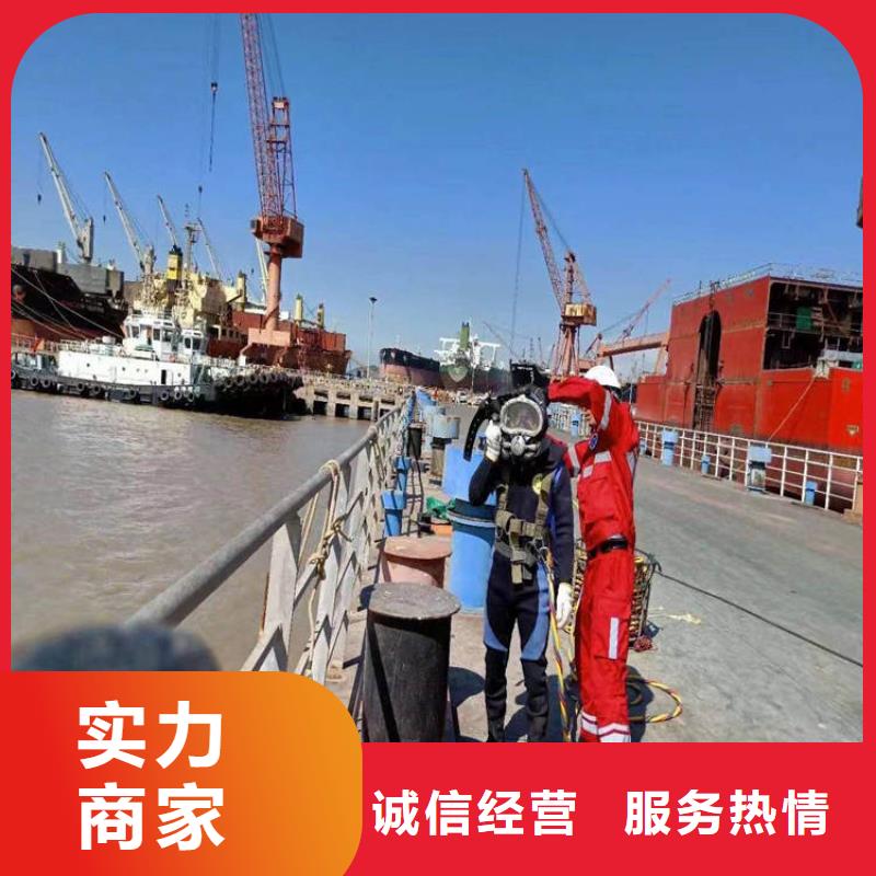 潜水员水下淤泥清理价格低于同行由水下打捞、水下切割为您
