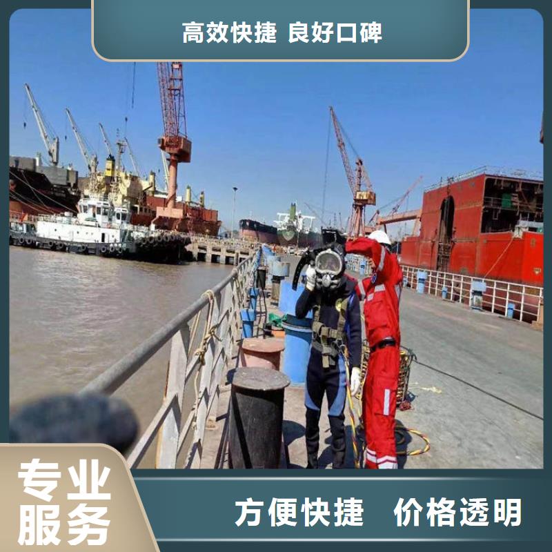 有没有能在水中切割钢管的公司厂家好品质