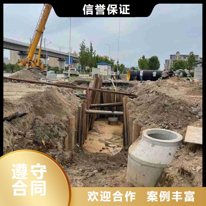厌氧池蛙人切割不锈钢-东泓潜水工程公司
