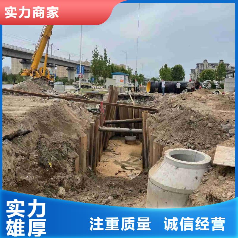 水下潜水打捞质量上乘