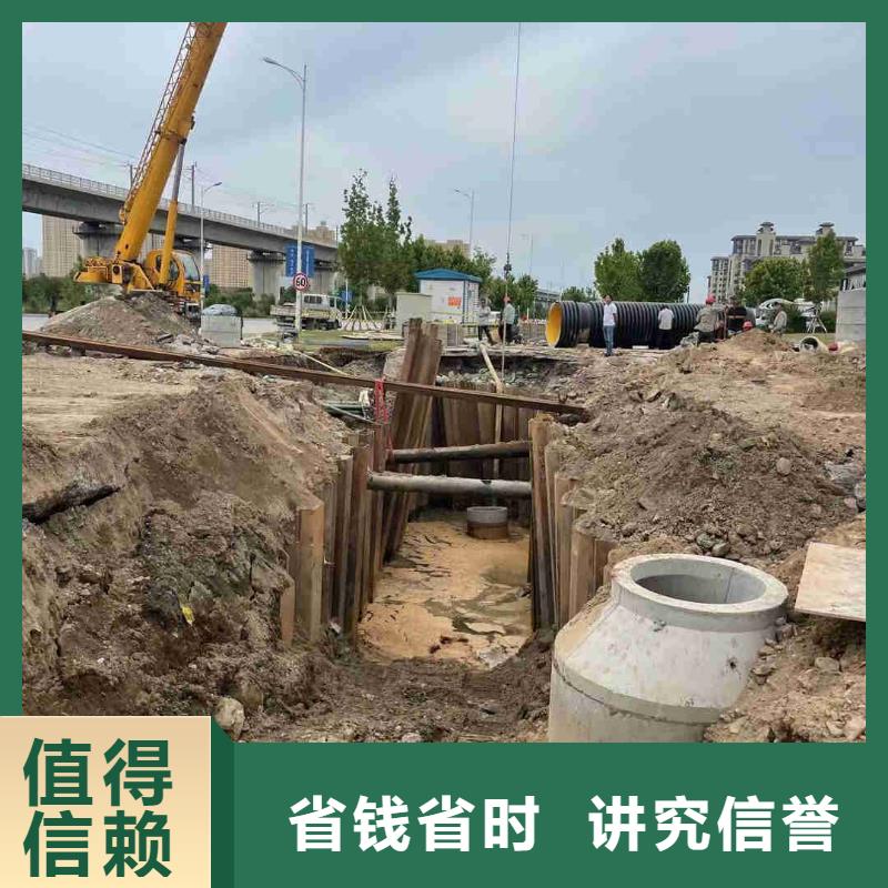 【潜水员 沉井制作工程讲究信誉】覆盖范围含|沁水|泽州|运城|长治|吕梁|晋中|阳泉|临汾|忻州