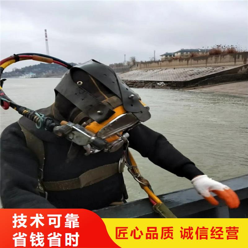 潜水员管道带水拆堵头好货不贵