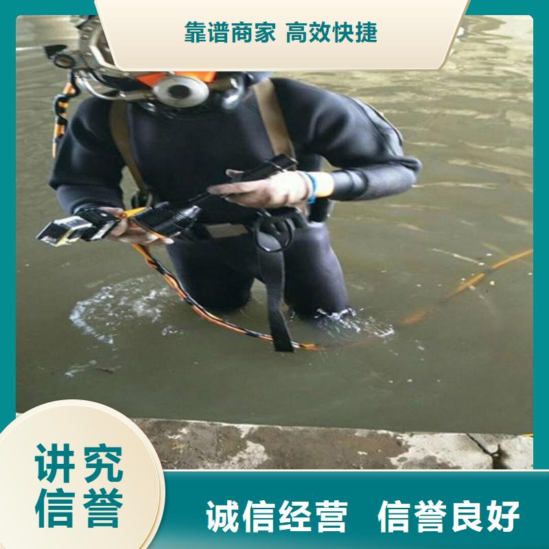 价格低的有没有能在污水管封堵墙拆除厂家
