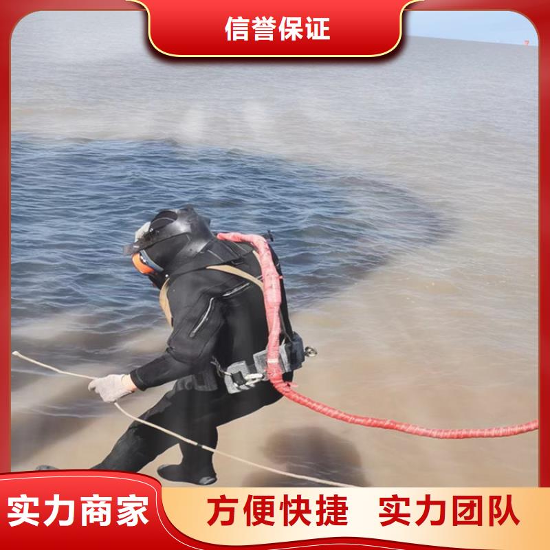 潜水员潜水搜救欢迎询价
