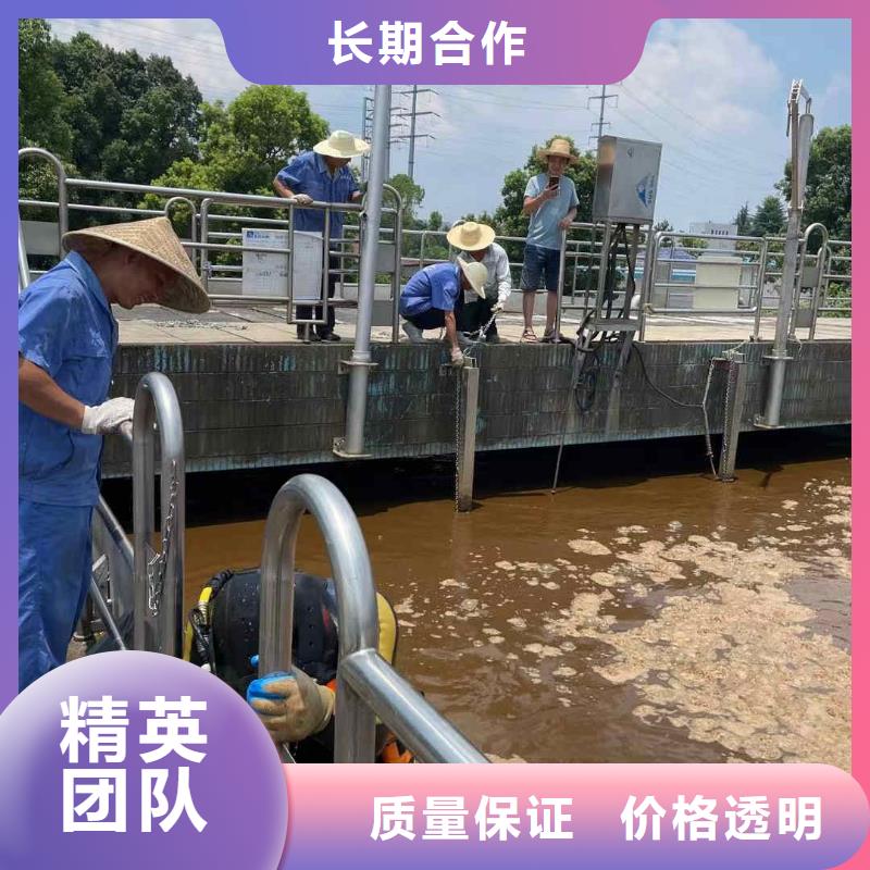 水下打捞生产商