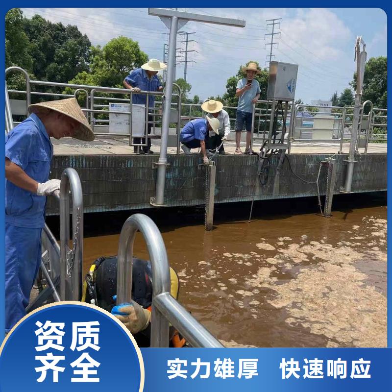 潜水员沉井施工服务齐全