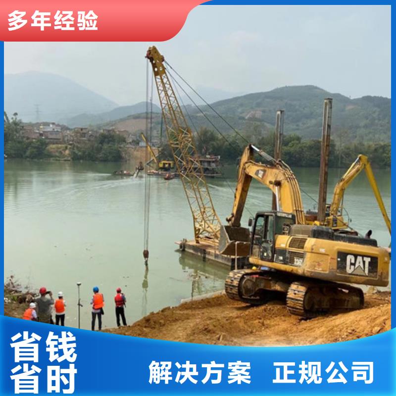 潜水员排水管网带水封堵技术价格便宜