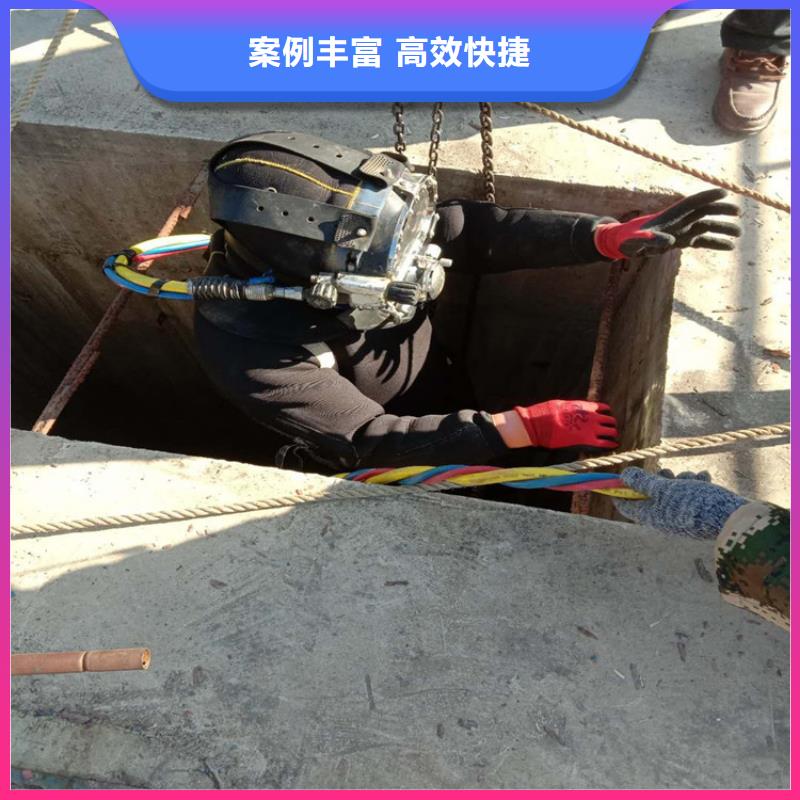 定制潜水堵漏公司的厂家