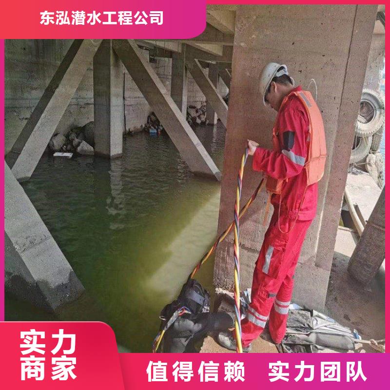 潜水员水下打捞价格参数图文介绍