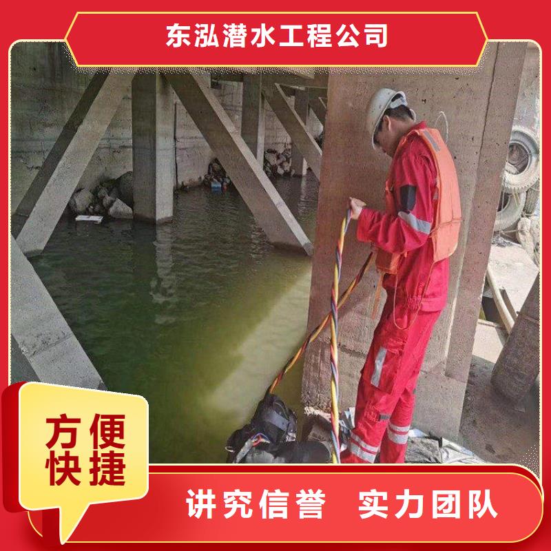 专业打捞队企业-值得信赖