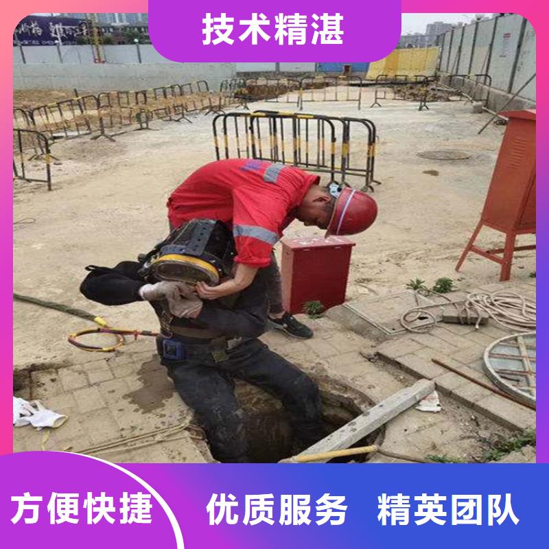 水下管道维修优质供应商