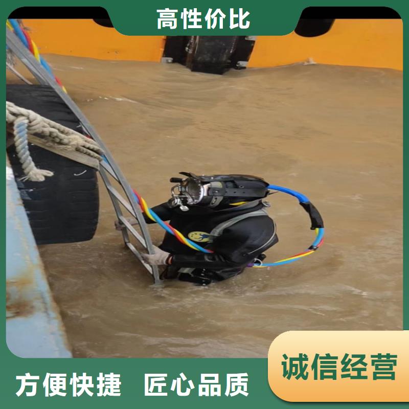 潜水员潜水团队多家服务案例
