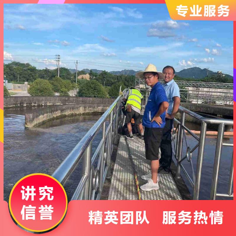 水下管道维修优质供应商