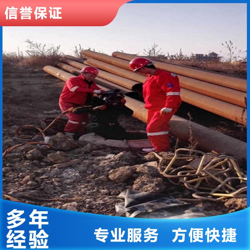  潜水员比同行便宜
