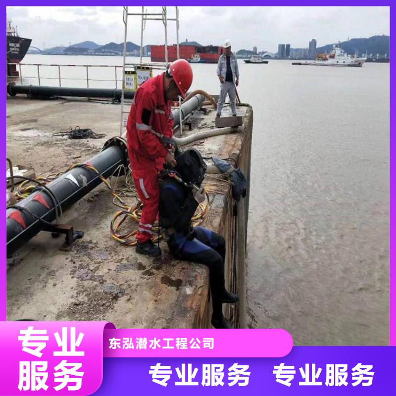有没有能在水中清理的公司全国包邮