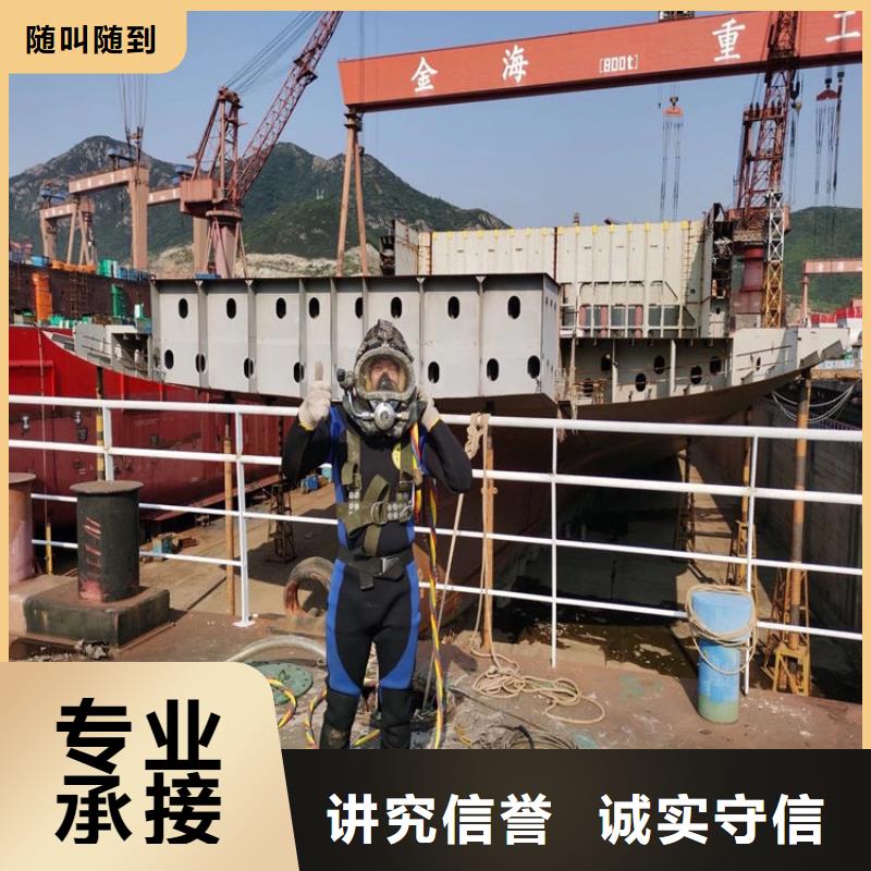 水下管道维修优质供应商