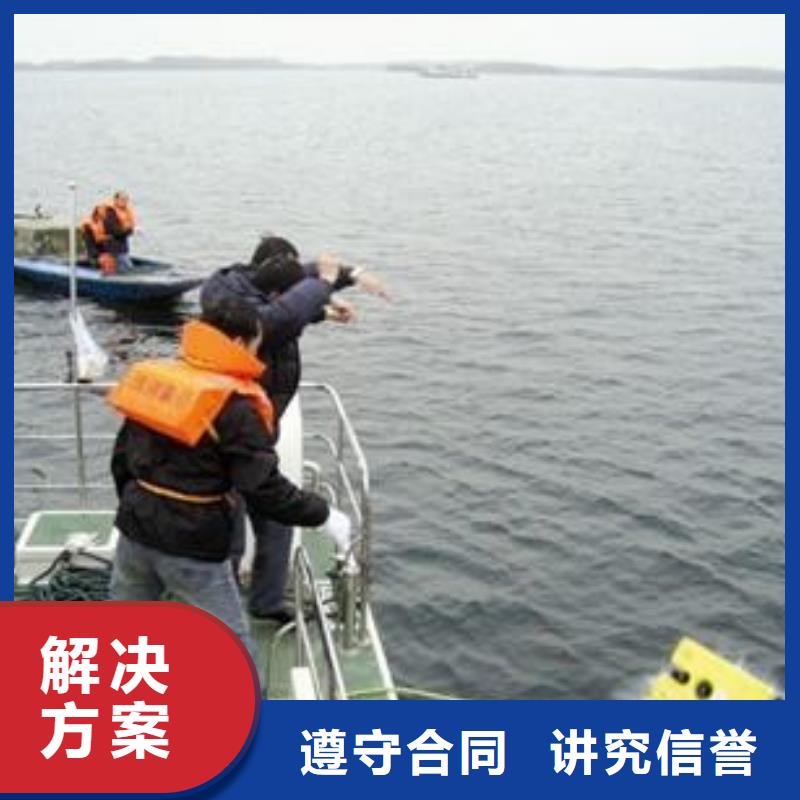  潜水员价格低于同行