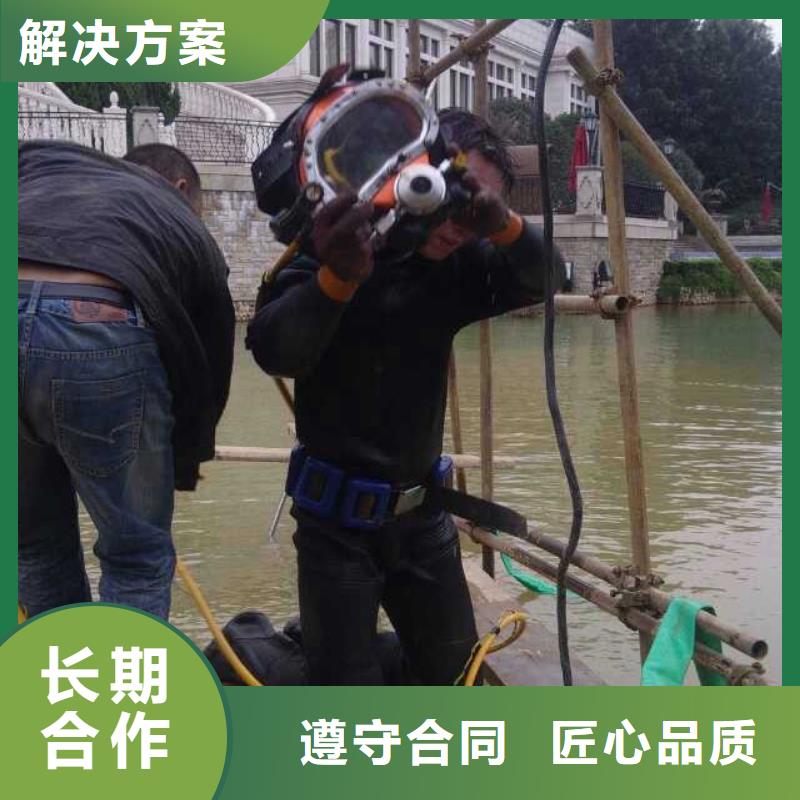  潜水员比同行便宜