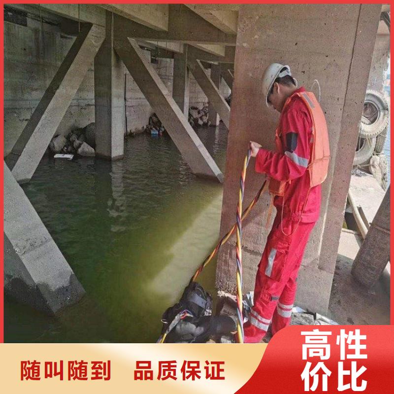 厂家批发水下抛石收费_水下抛石收费