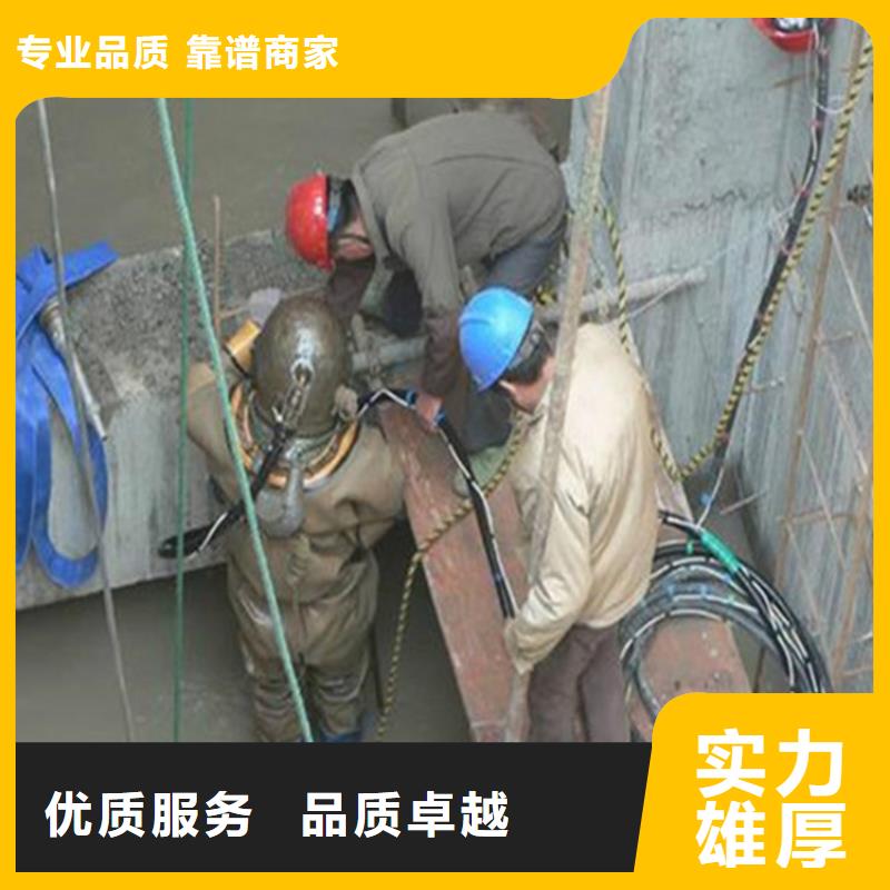 关于污水池潜水的小知识