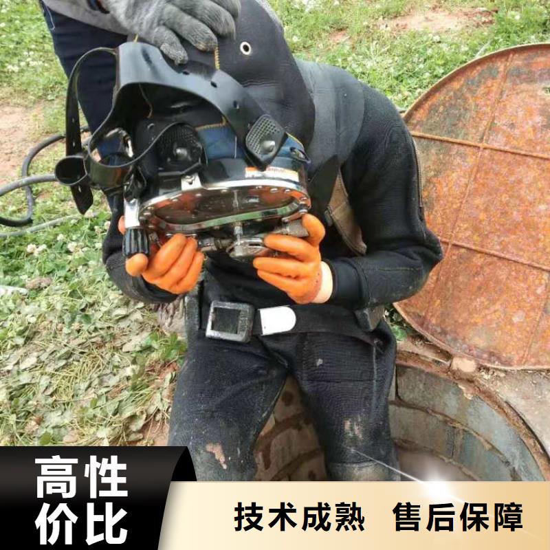 选购蛙人水下施工-现货充足有保障