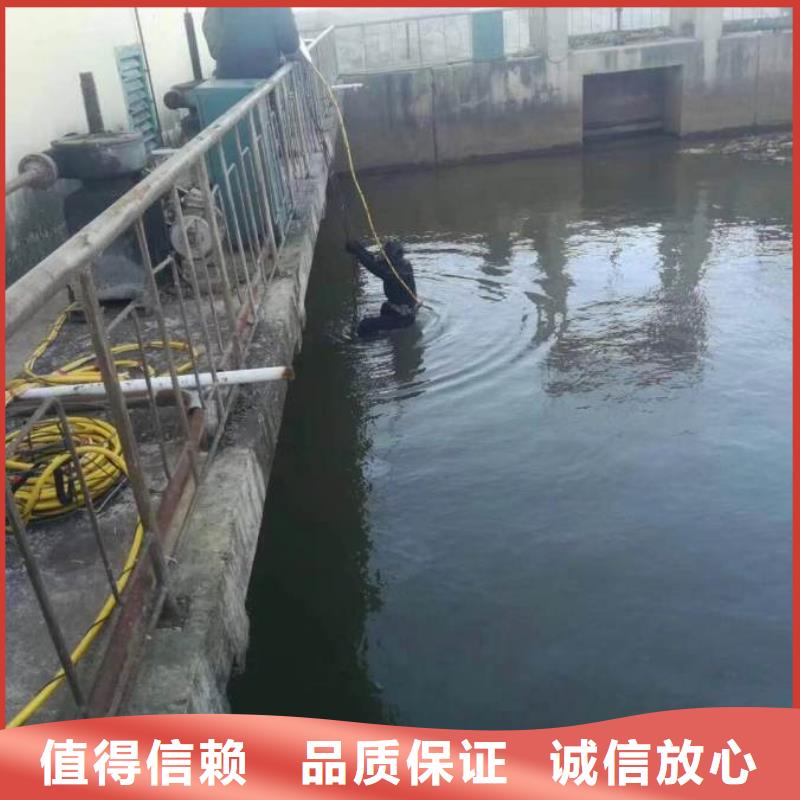 潜水员潜水团队多家服务案例