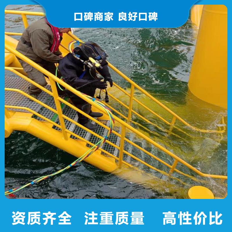 水下作业、水下作业厂家_大量现货