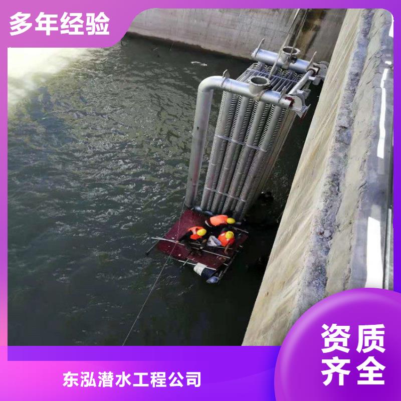 潜水员水里面切割公司厂家，放心之选