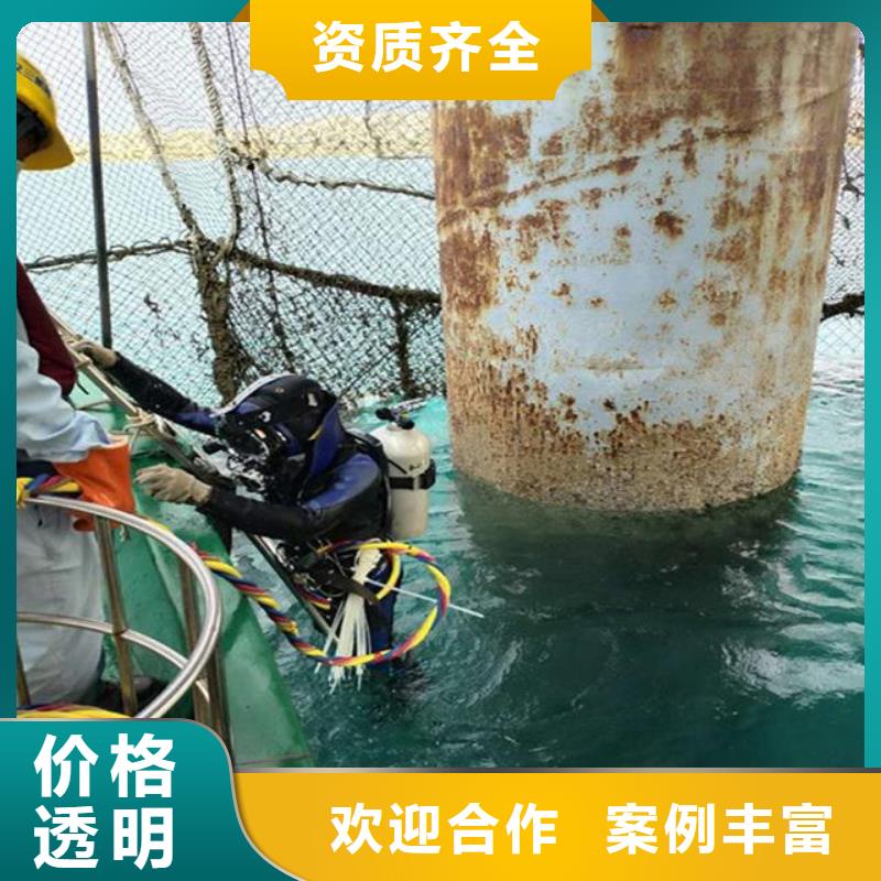 潜水员水下管道安装口碑公司