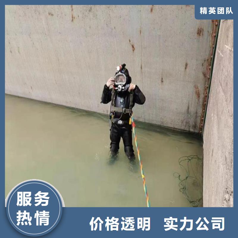 潜水员2025专业的团队