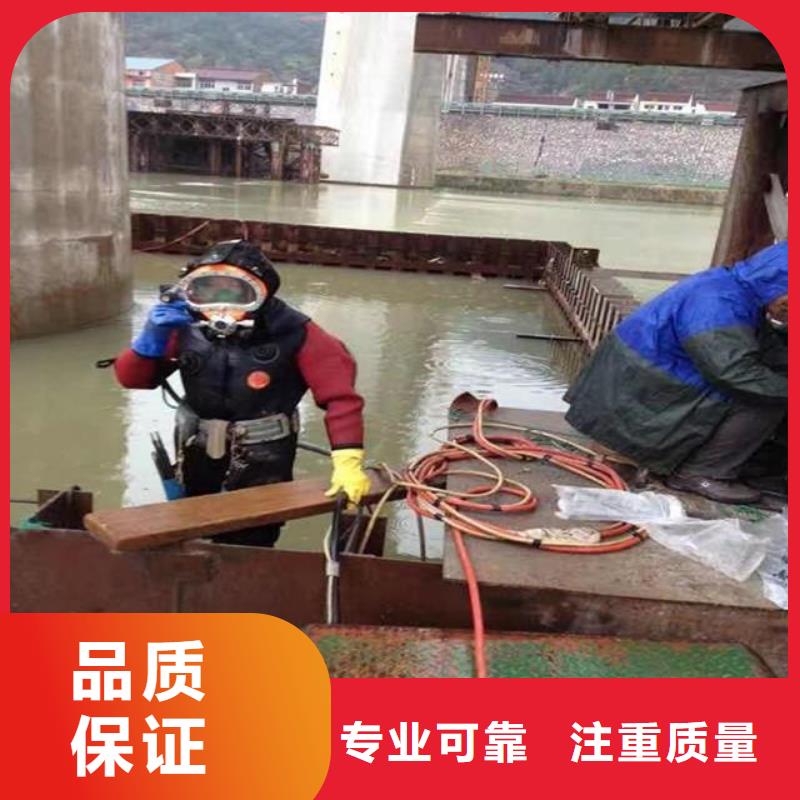 常年供应水下涵洞水鬼封堵公司-口碑好
