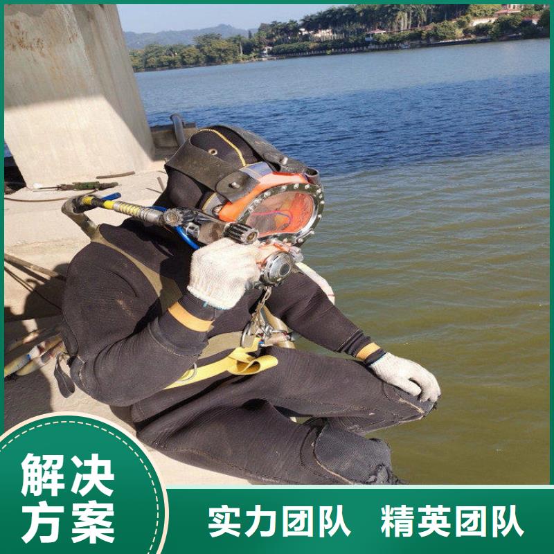 匠心品质潜水员水下淤泥清理价格低于同行