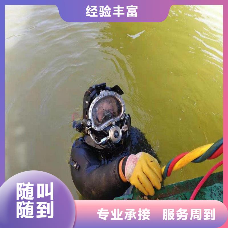 水下管道录像水下管道录像厂家